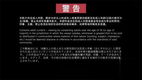 AI-柳岩张雨绮-兄弟换妻